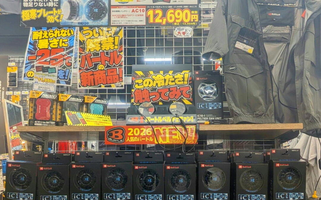 大人気ペルチェファン再入荷！